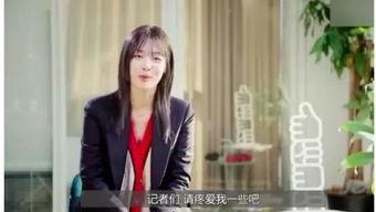 娱乐吃瓜女艺人死亡视频,吃瓜女艺人离世，疑云重重引关注