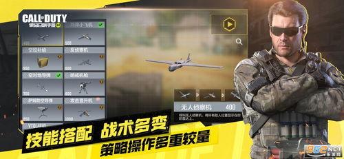 CODM台服最新爆料,神秘英雄登场，全新玩法即将解锁！