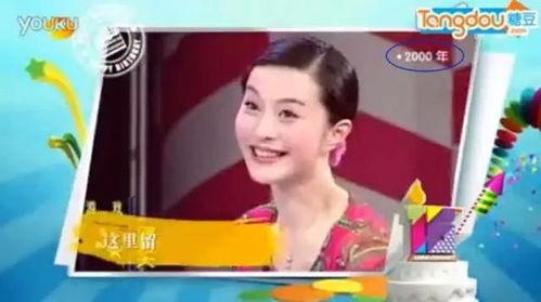 近期三字明星爆料视频播放,播放量飙升