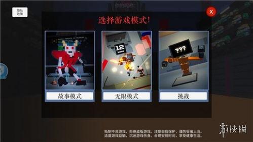 新版大乱斗爆料视频,精彩对决，全新英雄等你来战！
